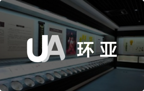 凯旋客户案例