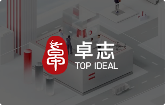 凯旋客户案例